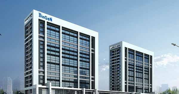 宾根自动化设备（天津）公司简介