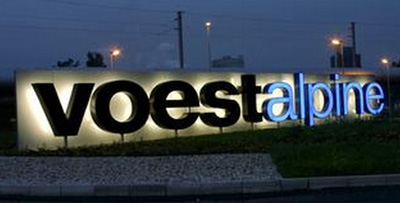 奥钢联集团公司（voestalpine AG）