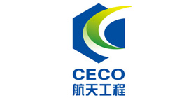 航天工程公司